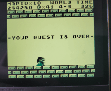 6 year old me struggled for a year. Adult me less then an hour. Nostalgia critical hit