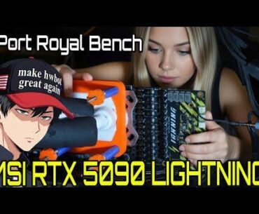 MSI 5090 Lightning Port Royal run