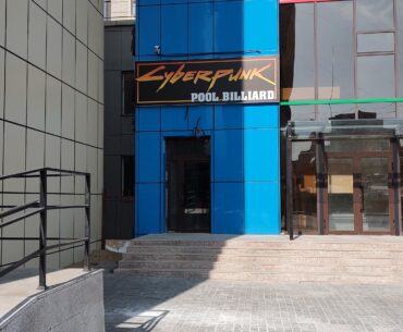 Found in Ulaanbaatar Mongolia