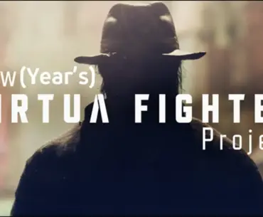 New Virtua Fighter Project Producer says he thinks 2026 will be the time to fully unveil the game in New Year's message