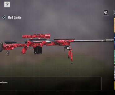 Is this rare now?