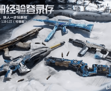 Season 1 2026 Battle Pass Weapons