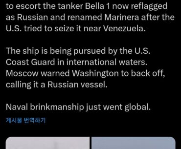 [COD4] Is it coincidence? Modern Warfare 1 really happening?
