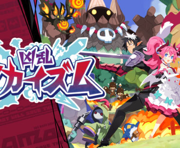 Famitsu review scores - January 24, 2025