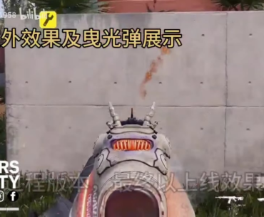 First look of kn44 legacy