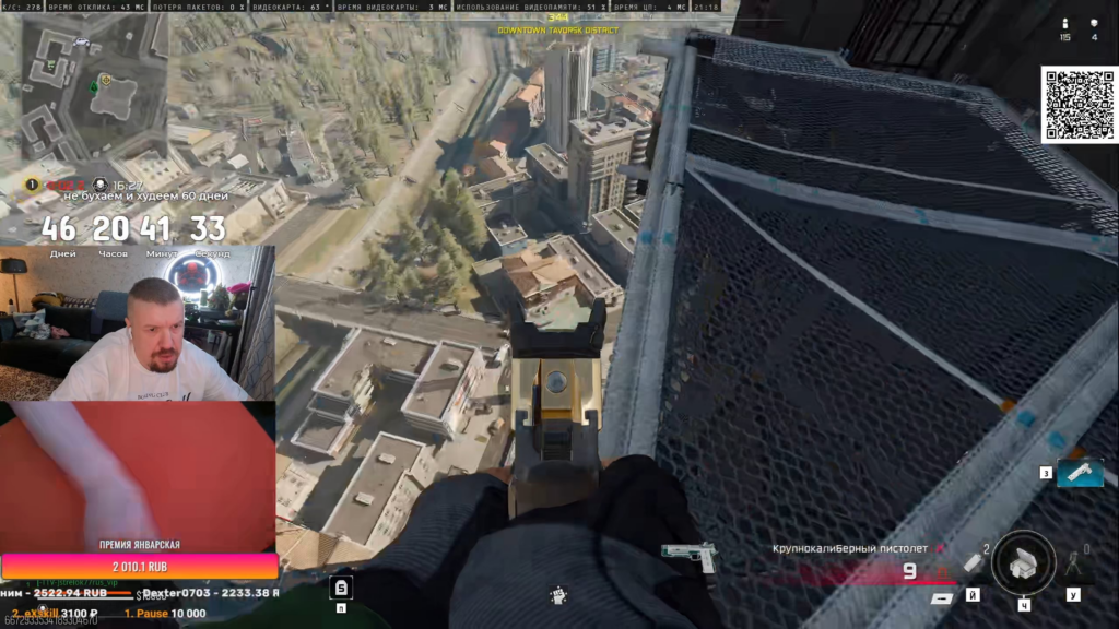 Deagle is great in warzone