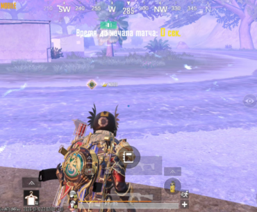 the icon is stationary