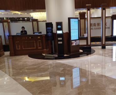 Sands Macao has launched ‘Pearl Gaming Room’ with focus on mass-market bet sizes