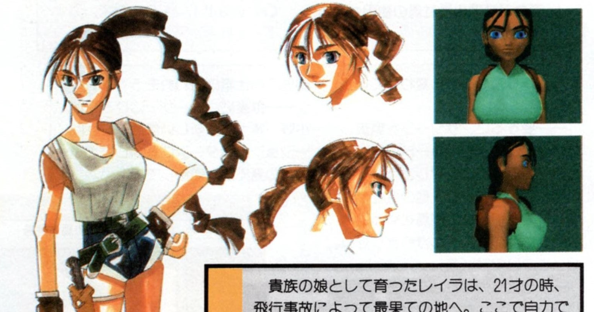 Core Design’s Japanese publisher wanted Lara Croft’s model to be changed “to appeal more to a Japanese audience” Core Design's Japanese publisher wanted Lara Croft's model to be changed "to appeal more to a Japanese audience"