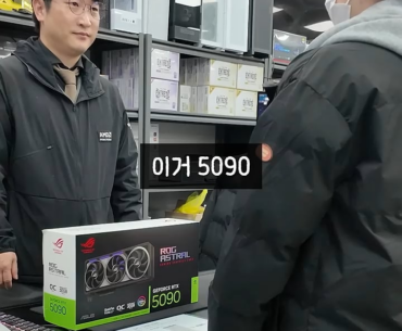 The state of PC hardware market in Korea