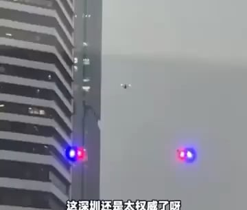 Goooood morning, Shanghai!