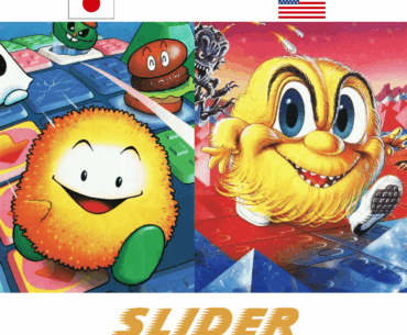 Still 1 of my favorite classic examples between Japanese and American cover arts...