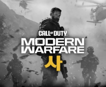 [COD] MW4 is finally happening after 13 years