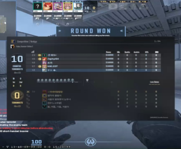Valve, WTF is this?