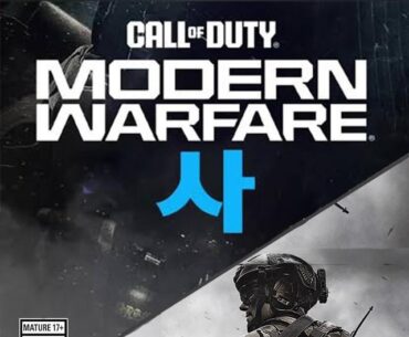 [COD] franchise at all time low, IW game coming, expectations in the toilet, I’ve seen this before…