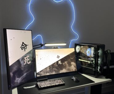 2026 setup