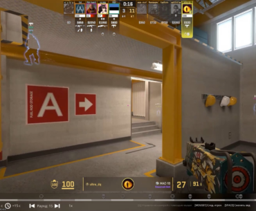 Last 15 seconds, Clutch 1 vs 4 Nuke