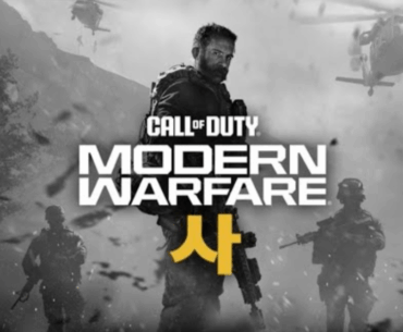 [COD] We’re about 8 months away from MW4
