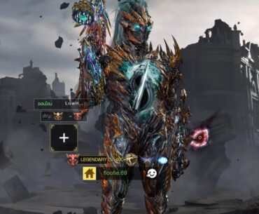 Favourite combo so far.