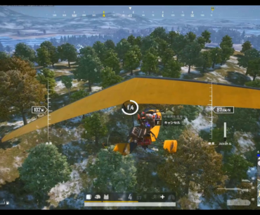 Glider to Roof = EZ WIN