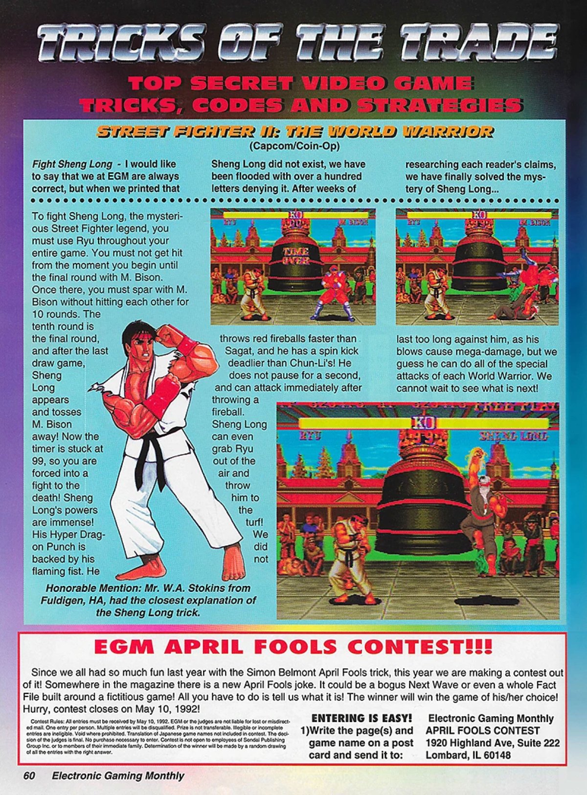A scan of the April 1992 Electronic Gaming Monthly "Tricks of the Trade" page showing doctored screenshots of Sheng Long fighting Ryu.