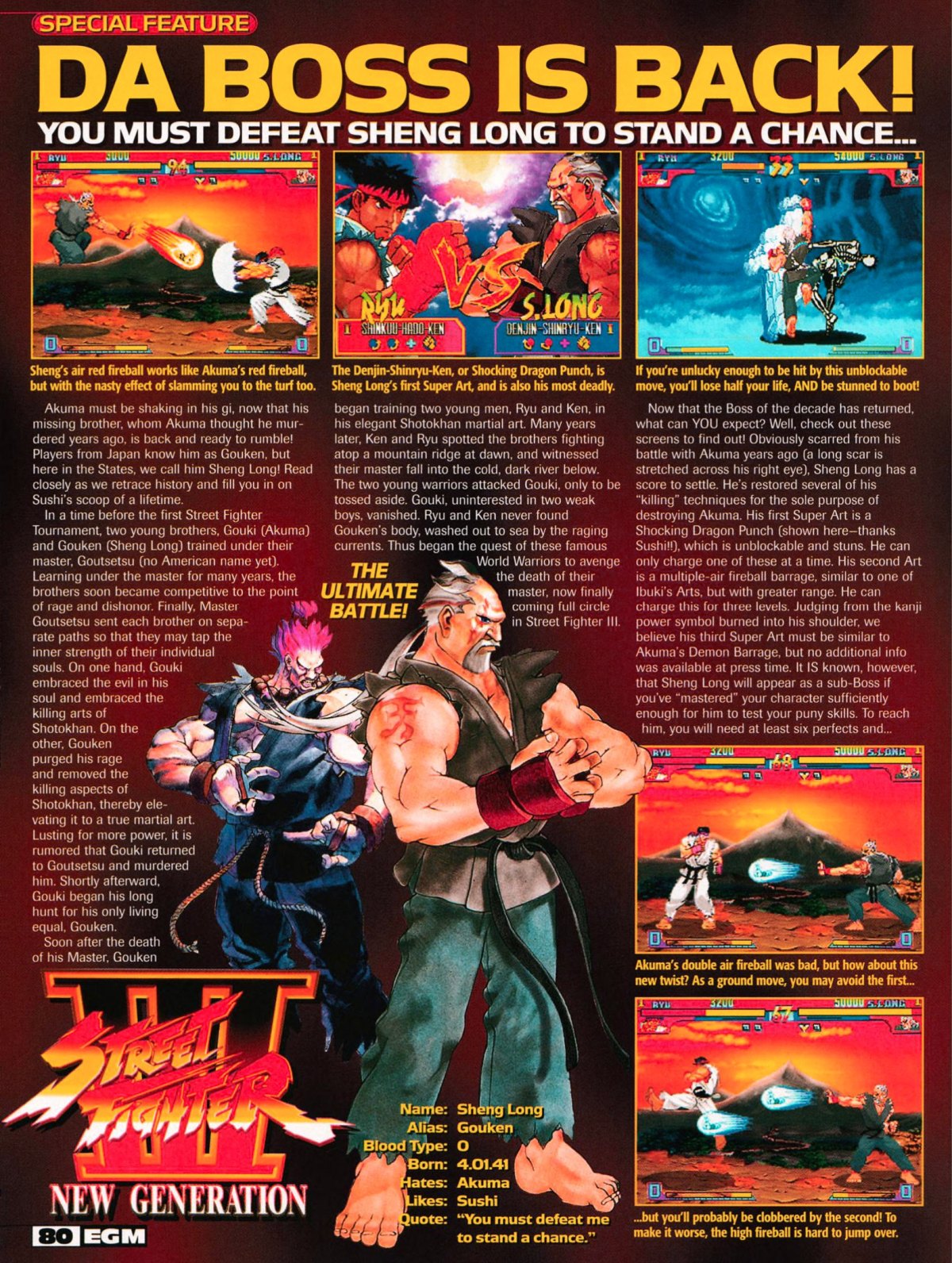 A magazine scan from 1997 showing a second Sheng Long prank for Street Fighter 3 New Generation, featuring updated character art.
