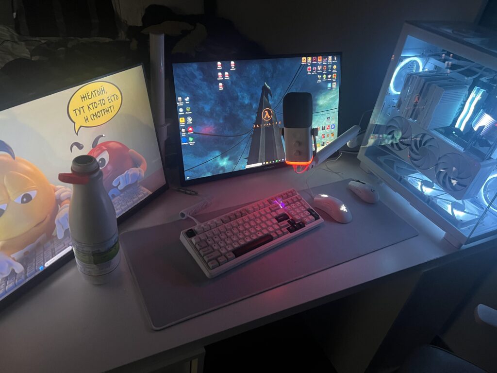 Rate my setup!
