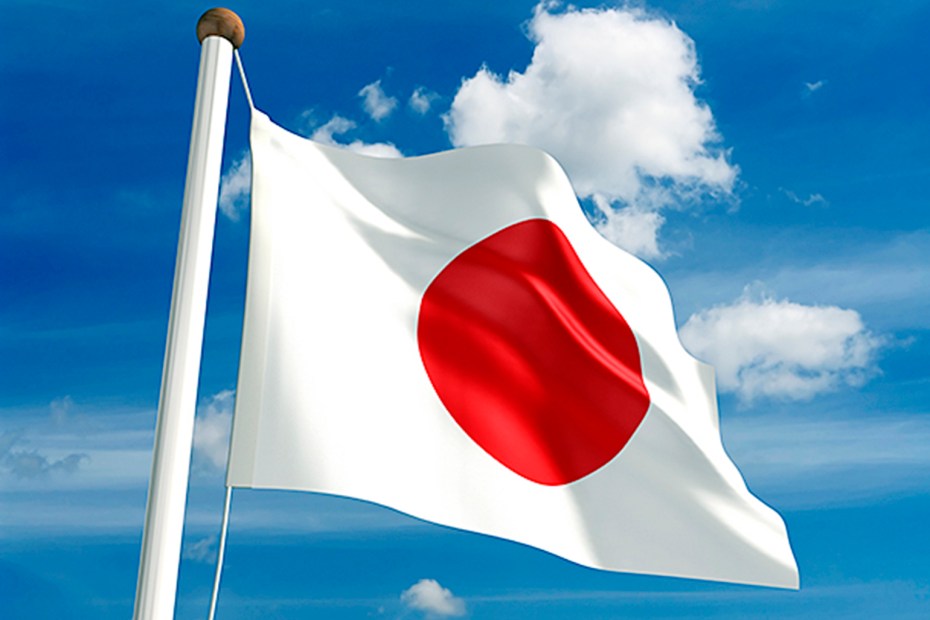 Japanese flag