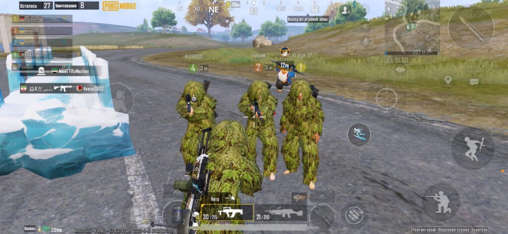 Too cool 😀 Half the map was hunting for the race and we didn't survive 🥲