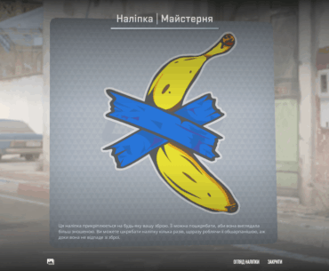 My version of a banana taped to a wall for the Steam Workshop. No AI was used — everything was drawn by hand. What do you think?