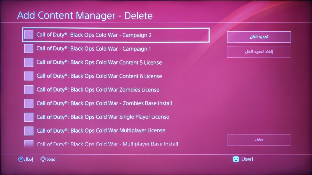 Missing campaign 3 license