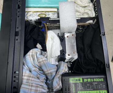 Is it safe to ship PC like this?