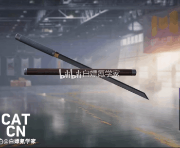 CODM Tang Dao Knife!