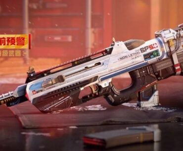 S2 BP skins