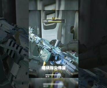 Quick strip and run before his teammates show up #deltaforce