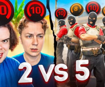 СМОГУТ ЛИ 10 LVL ВЫИГРАТЬ 2 VS 5 НА FACEIT В CS2 ft. Synd1caT