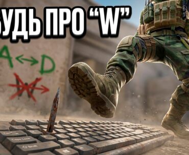 10 причин ПОЧЕМУ ты не ПЕРЕСТРЕЛИВАЕШЬ в CS2