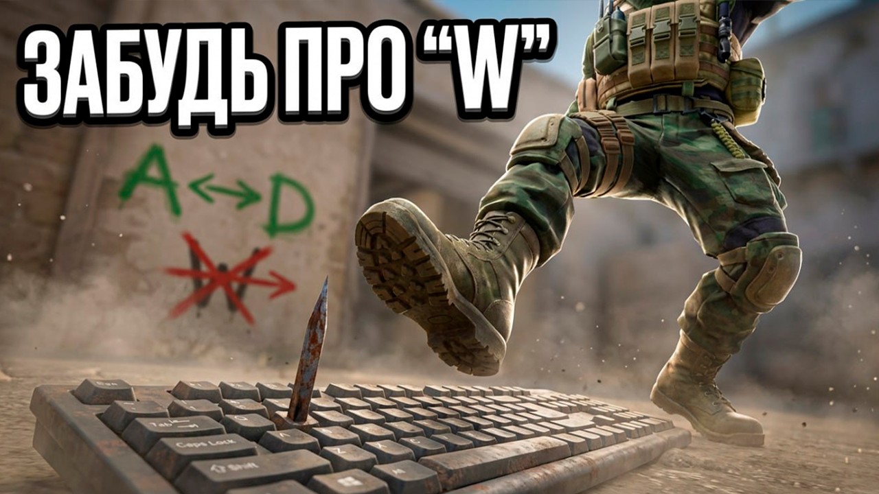 10 причин ПОЧЕМУ ты не ПЕРЕСТРЕЛИВАЕШЬ в CS2 10 причин ПОЧЕМУ ты не ПЕРЕСТРЕЛИВАЕШЬ в CS2