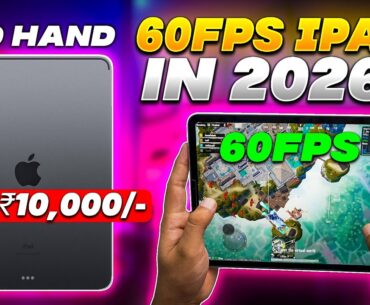 Should You Buy 60 Fps iPads iN 2026 | iPads For Bgmi/Pubg | Harsh Gaming