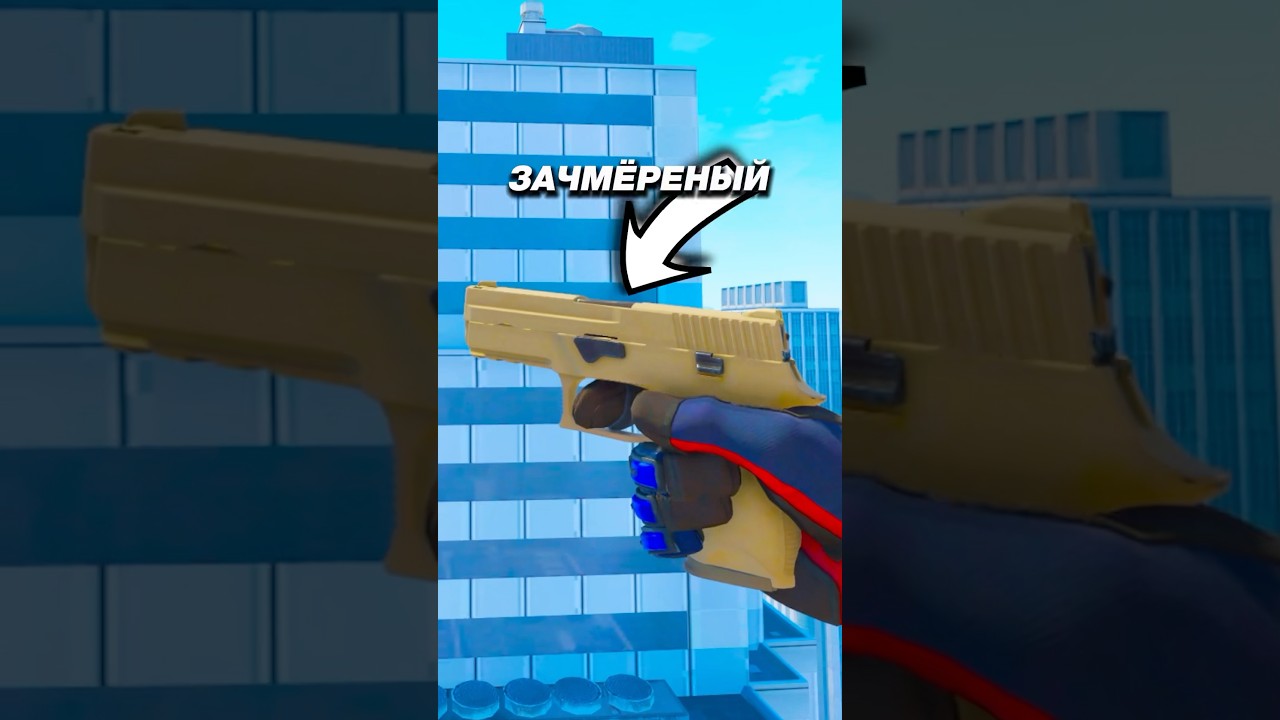 π 6.666.666Ρ Π·Π° ΠΠ’Π Π² CS 2 ? #cs2 #ΠΊΡ2 π 6.666.666Ρ Π·Π° ΠΠ’Π Π² CS 2 ? #cs2 #ΠΊΡ2