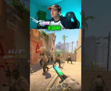 🤔 РАДИ ЧЕГО ТЫ ИГРАЕШЬ В CS2?