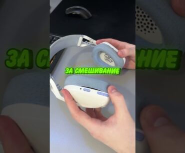 ПОЧЕМУ ПРО ИГРОКИ ОТКАЗЫВАЮТСЯ ОТ НАУШНИКОВ В CS2