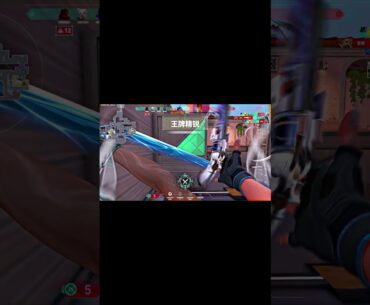 #Valorant #ValorantEdit #ValorantMontage #GamingEdit #FPSGames