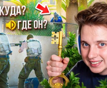 ДОБАВИЛ ПОТАЙНЫЕ ПРОХОДЫ НА DUST2 в CS2