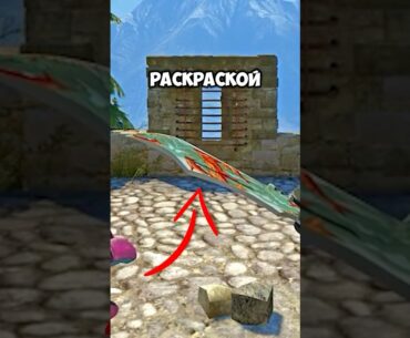 ❌ Новый Нож CS 2 - Это Надо Видеть...  #cs2 #кс2