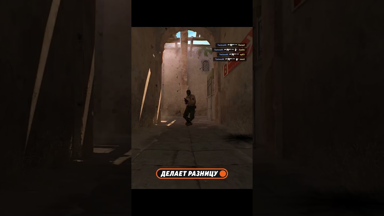 ПЯТЕРО ПРОТИВ ОДНОГО — и Vitality нет После Эйса Techno4K! #techno4k #mongolz #cs #cs2 #кс #edit ПЯТЕРО ПРОТИВ ОДНОГО — и Vitality нет После Эйса Techno4K! #techno4k #mongolz #cs #cs2 #кс #edit