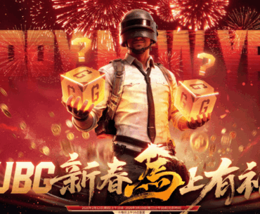 New Chinese Lunar New Year Login Event starts today! 8 Lucky G-COIN Crates, new cosmetics, and returning cosmetics available. Translation, how to access and a preview link for the event is in the post description below.