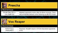 Fatal Fury Geese Patch Notes image #1