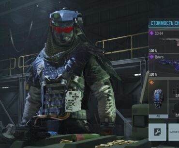 They invited me to DMZ, saying it would be fun. They pulled out the box, but now I can't even play the regular mode. I need to sell something. It's not like the mode is bad, it's just that the one who doesn't lag wins, that's all.