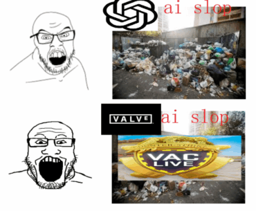 duality of a chud